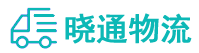 长沙到甘孜县物流公司